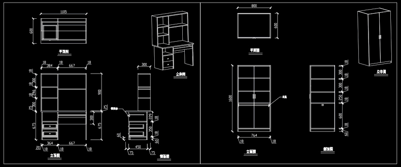 图片[14]-室内儿童房高低上下床平面布置立面图CAD图块施工图模块图库素材-刷子库