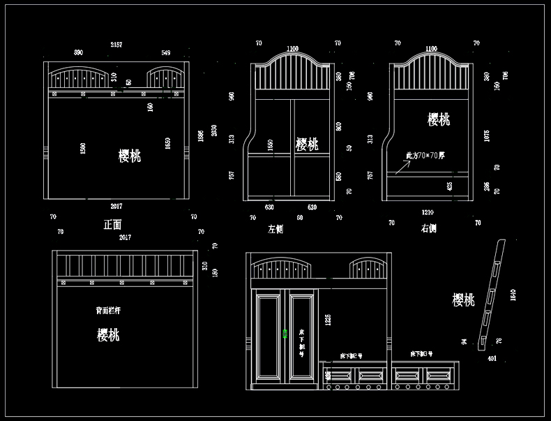 图片[15]-室内儿童房高低上下床平面布置立面图CAD图块施工图模块图库素材-刷子库