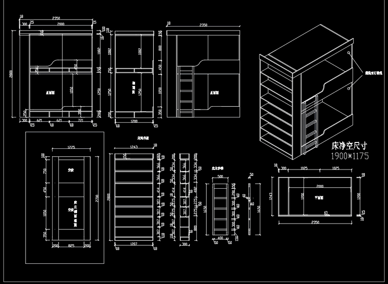 图片[17]-室内儿童房高低上下床平面布置立面图CAD图块施工图模块图库素材-刷子库