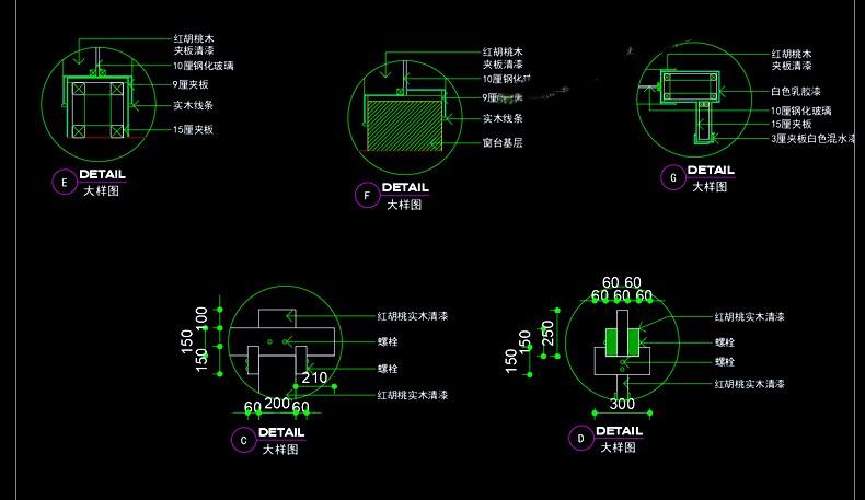 图片[2]-服装店设计橱窗陈列cad图库衣服箱包鞋帽首饰模特展示柜施工图块-刷子库