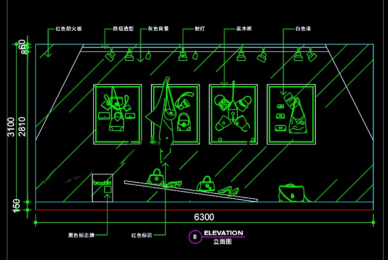 图片[4]-服装店设计橱窗陈列cad图库衣服箱包鞋帽首饰模特展示柜施工图块-刷子库