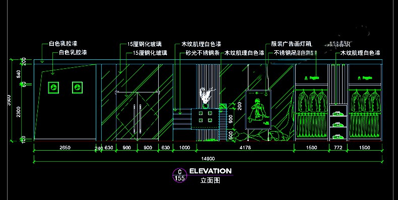 图片[8]-服装店设计橱窗陈列cad图库衣服箱包鞋帽首饰模特展示柜施工图块-刷子库