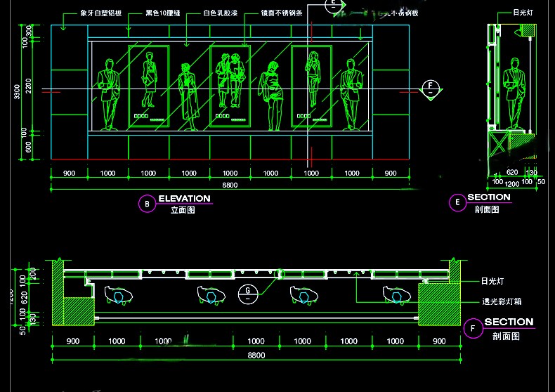 图片[6]-服装店设计橱窗陈列cad图库衣服箱包鞋帽首饰模特展示柜施工图块-刷子库