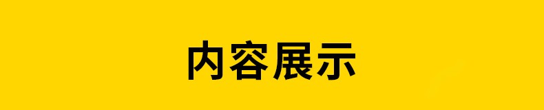 图片[1]-人物造型平面立面CAD图库图块站坐俯视人体工程设计素材运动线稿-刷子库