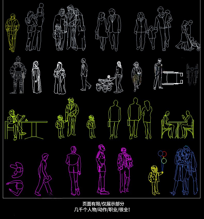 图片[31]-人物造型平面立面CAD图库图块站坐俯视人体工程设计素材运动线稿-刷子库