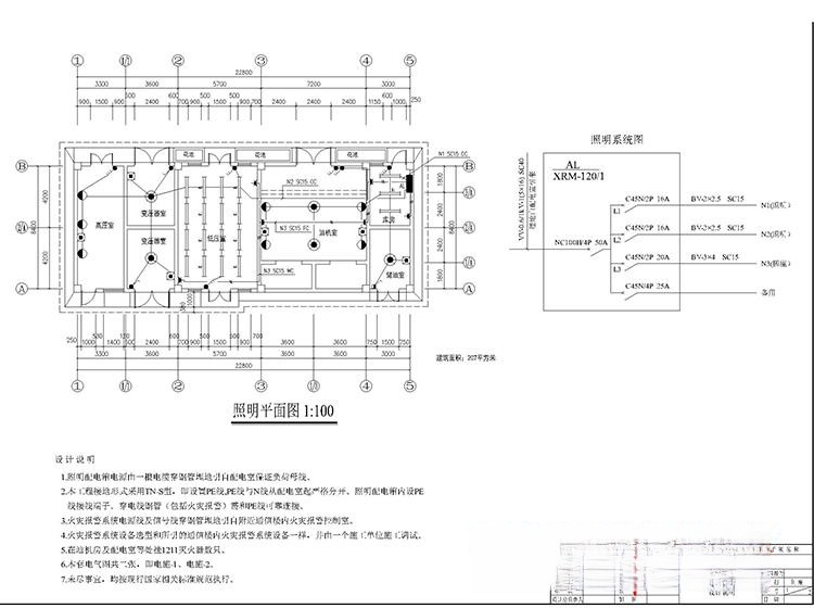 图片[10]-消防图纸设计CAD施工图水电 图库给排水工装酒店商场安装图集素材-刷子库