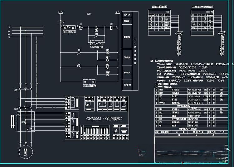 图片[17]-消防图纸设计CAD施工图水电 图库给排水工装酒店商场安装图集素材-刷子库