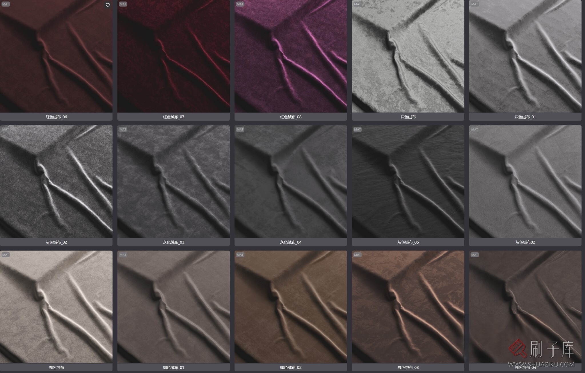 图片[2]-53个高品质绒布corona材质-刷子库