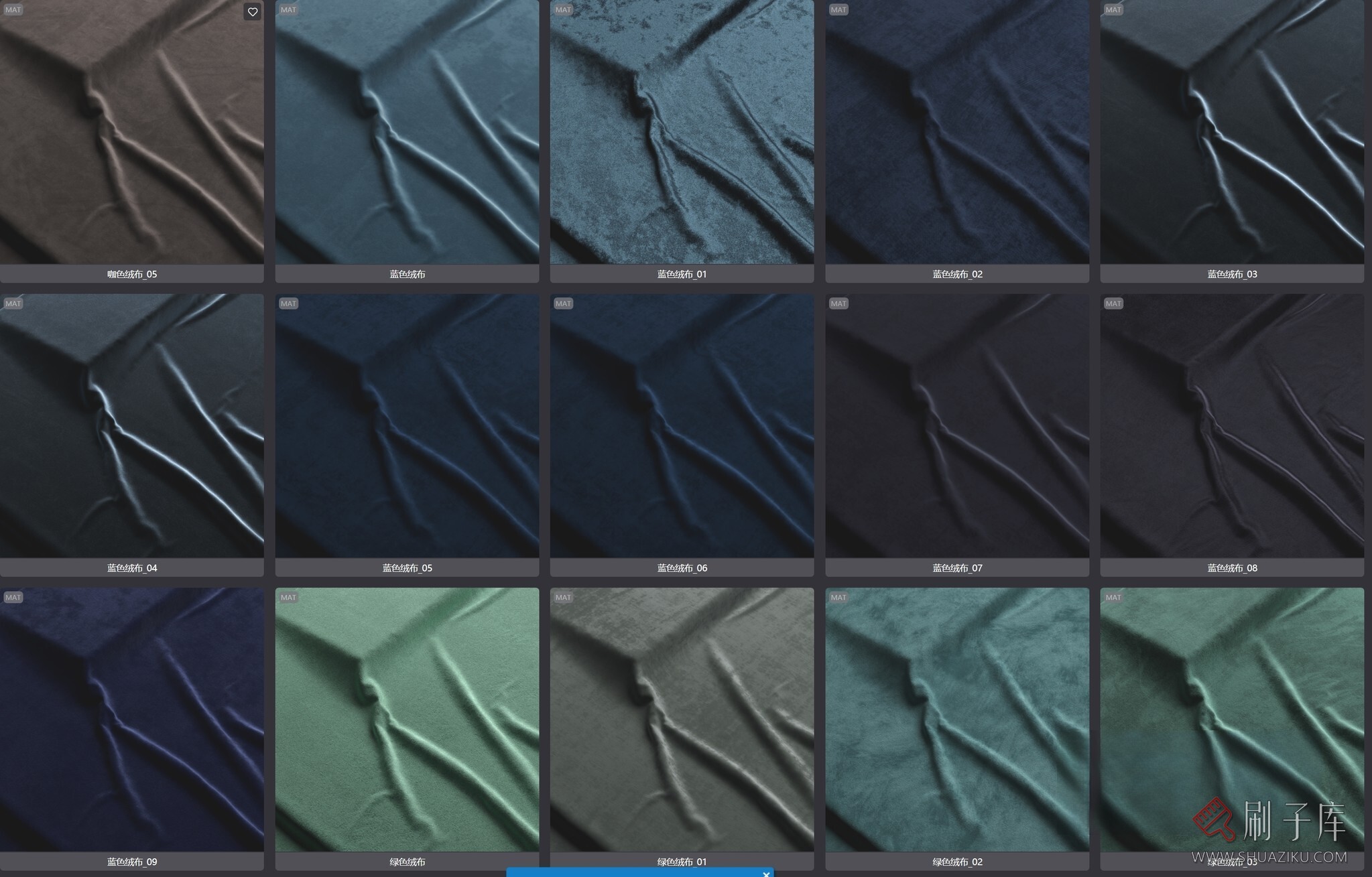 图片[4]-53个高品质绒布corona材质-刷子库