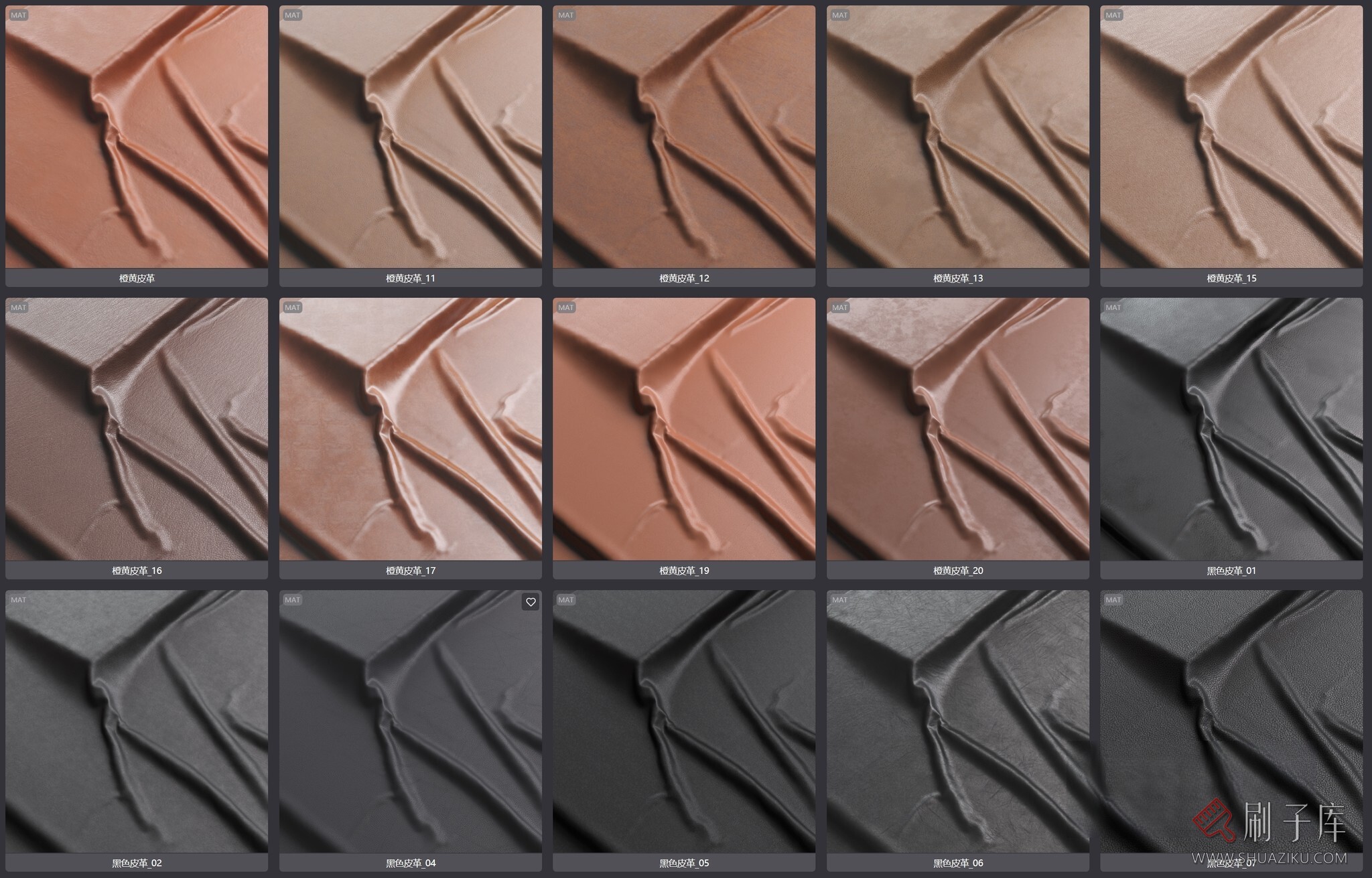 图片[3]-37个高品质皮革corona材质-刷子库