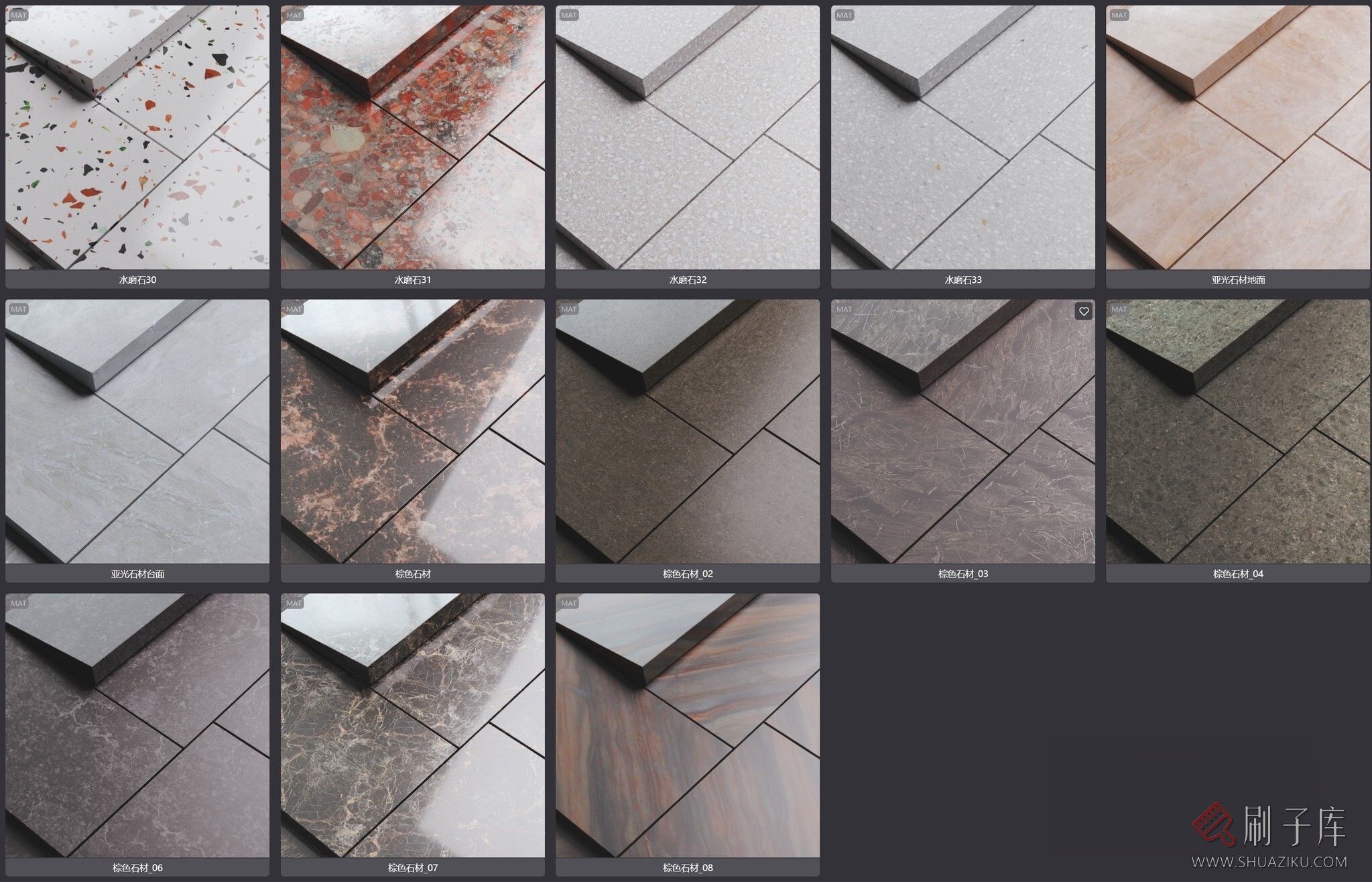 图片[9]-178个高品质石材corona材质-刷子库