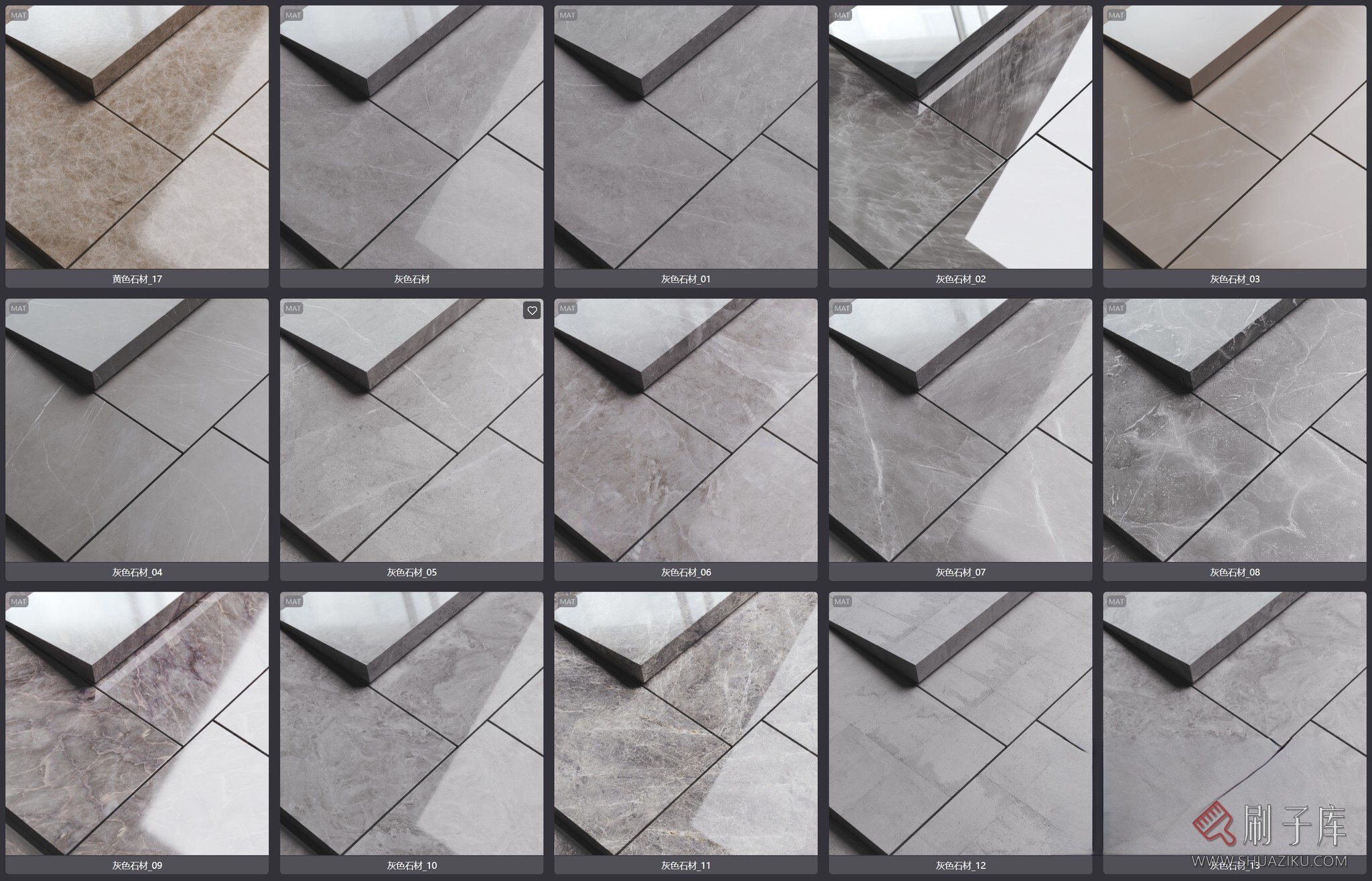 图片[8]-178个高品质石材corona材质-刷子库