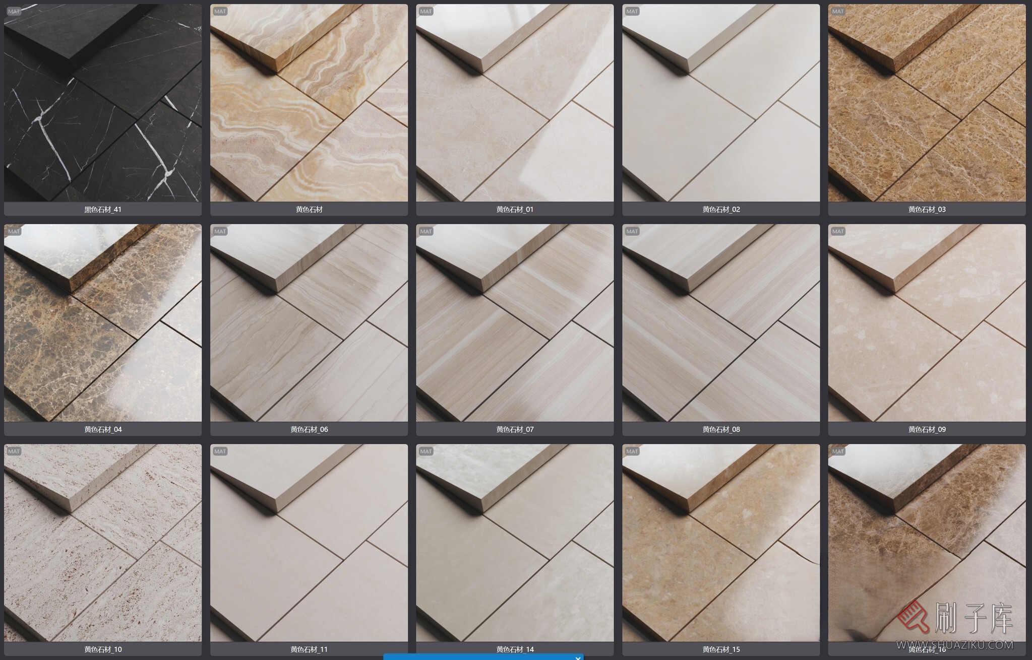 图片[7]-178个高品质石材corona材质-刷子库
