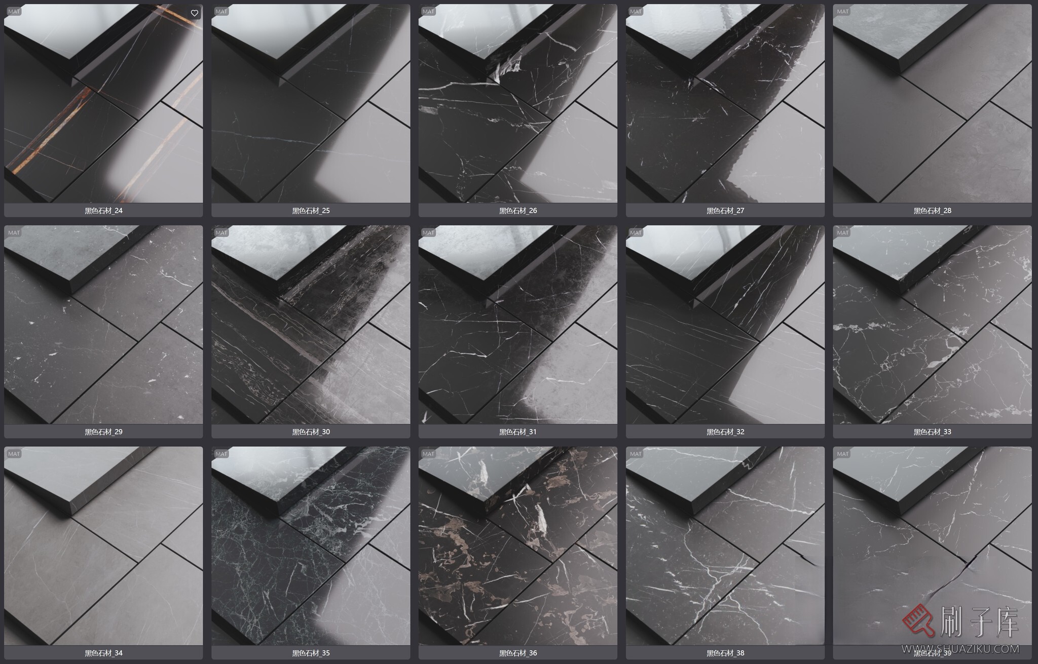 图片[6]-178个高品质石材corona材质-刷子库