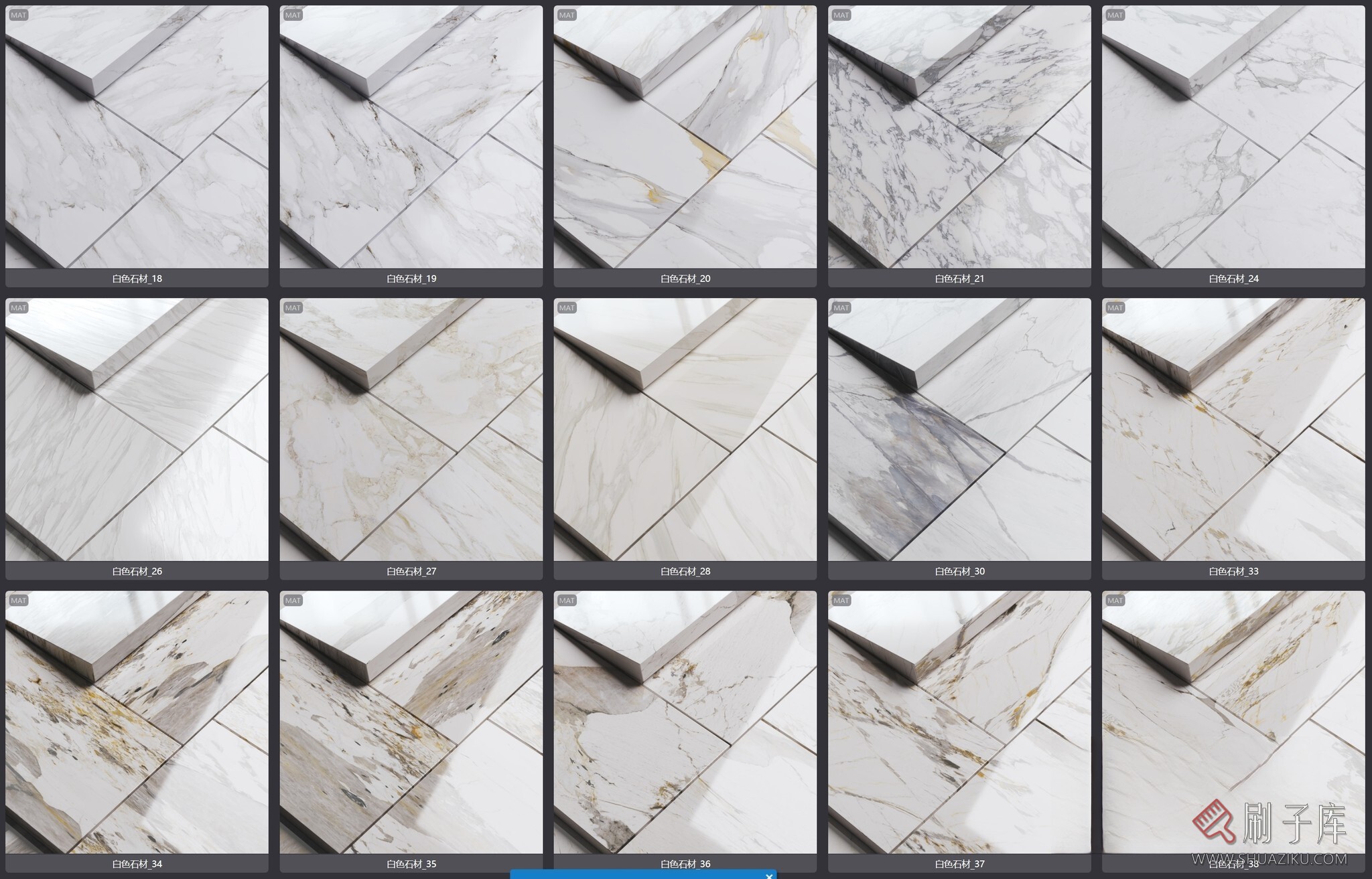 图片[2]-178个高品质石材corona材质-刷子库