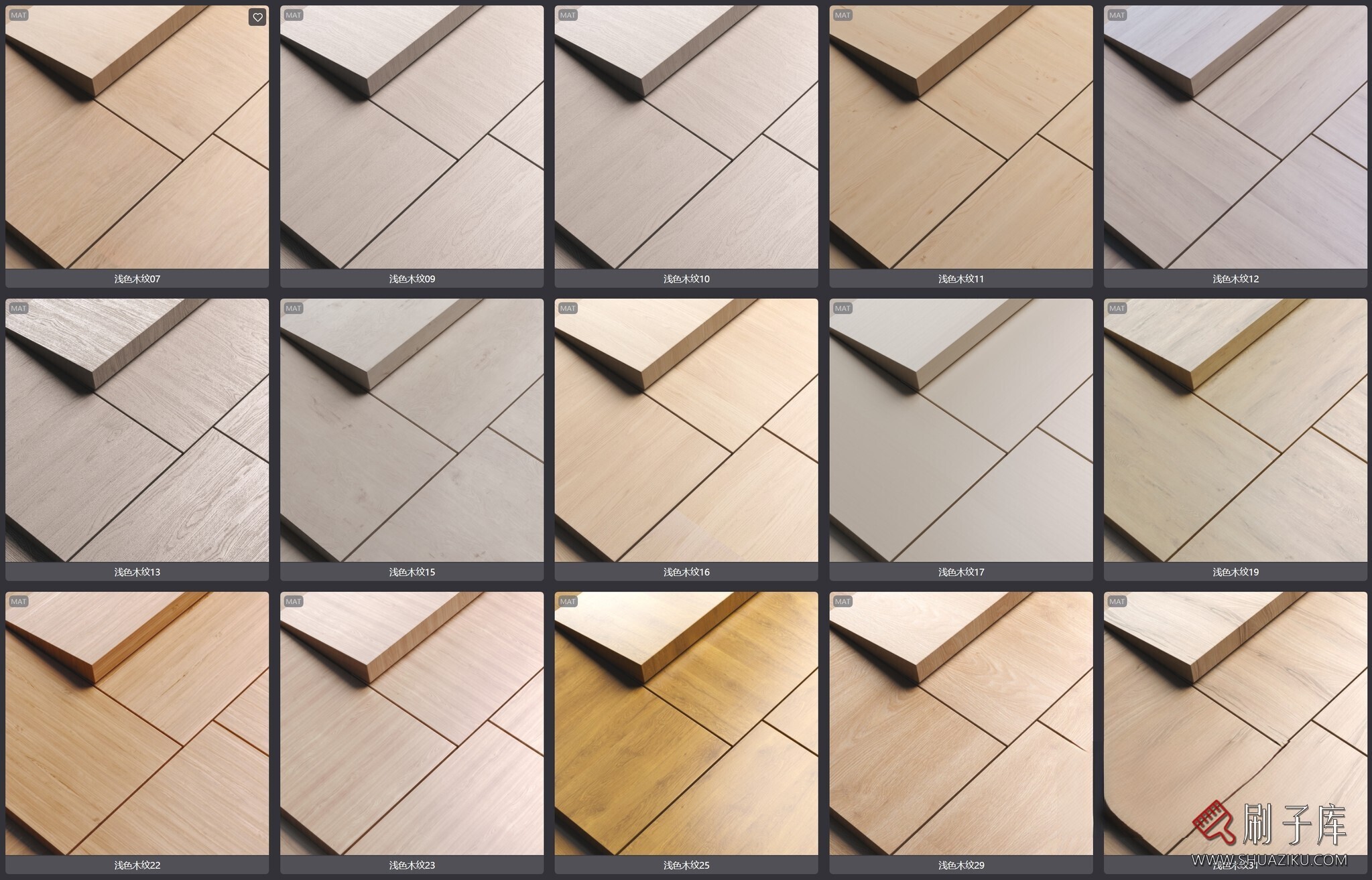 96个高品质木材corona材质-2