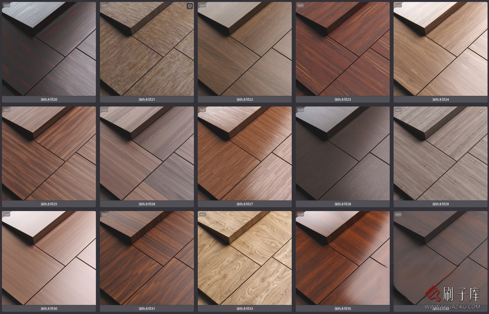 96个高品质木材corona材质-5