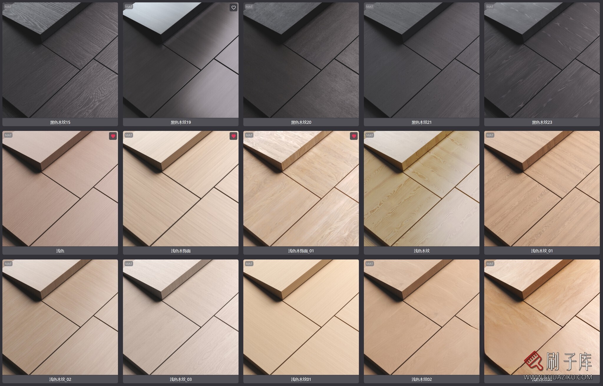 96个高品质木材corona材质-7