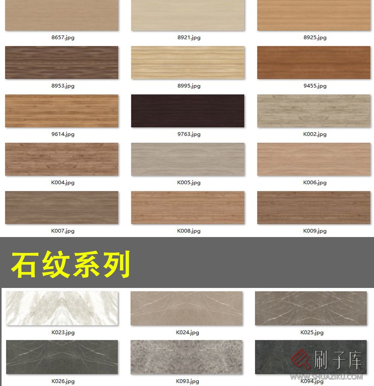 图片[3]-飞德莱板材高清材质贴图-刷子库