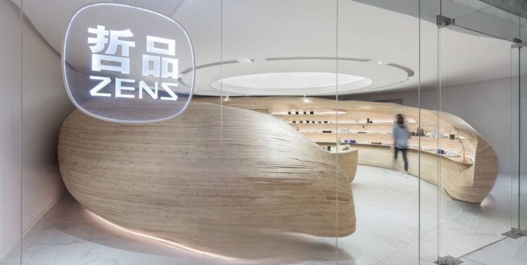 图片[35]-不要给空间设限 崔树Cun Design寸匠设计案例图集-刷子库