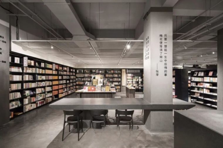 图片[43]-公装各空间高清设计案例图集-刷子库