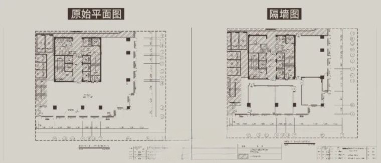 图片[86]-2023年顶级设计公司《公装空间施工图案例精选合辑》-刷子库