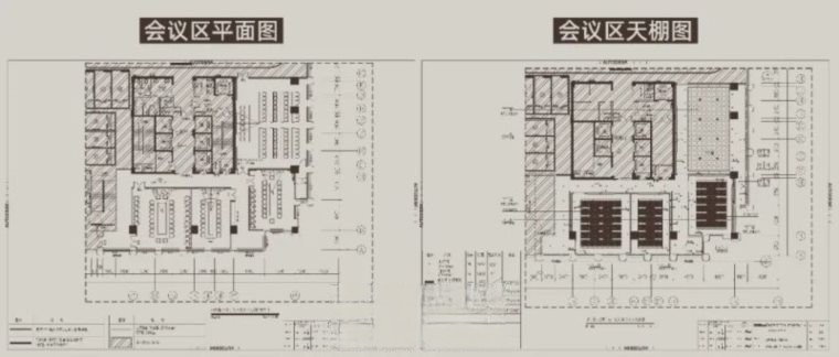 图片[87]-2023年顶级设计公司《公装空间施工图案例精选合辑》-刷子库