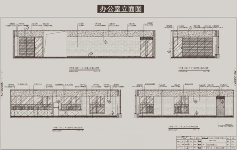 图片[85]-2023年顶级设计公司《公装空间施工图案例精选合辑》-刷子库