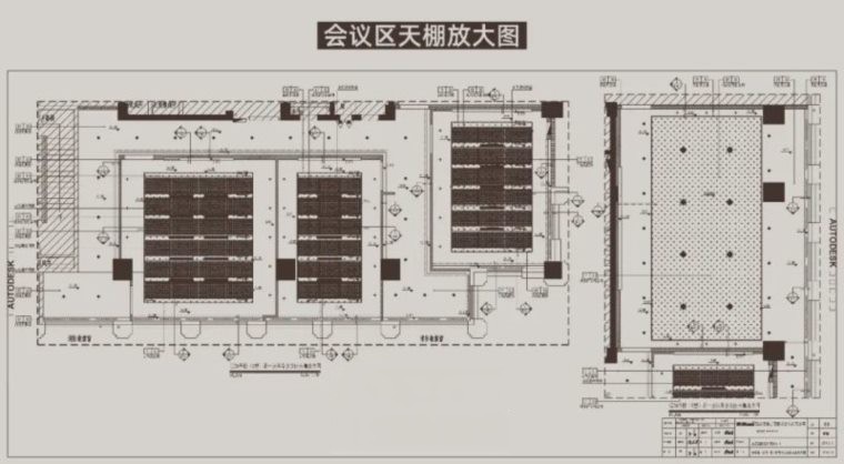 图片[83]-2023年顶级设计公司《公装空间施工图案例精选合辑》-刷子库