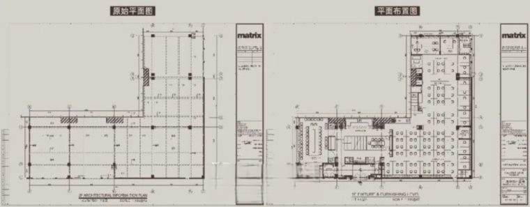 图片[73]-2023年顶级设计公司《公装空间施工图案例精选合辑》-刷子库