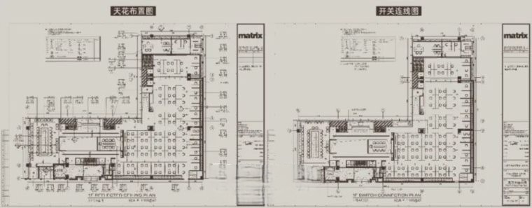 图片[74]-2023年顶级设计公司《公装空间施工图案例精选合辑》-刷子库
