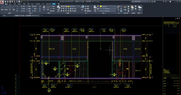 图片[70]-2023年顶级设计公司《公装空间施工图案例精选合辑》-刷子库