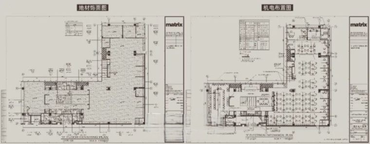 图片[71]-2023年顶级设计公司《公装空间施工图案例精选合辑》-刷子库