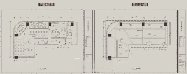 图片[63]-2023年顶级设计公司《公装空间施工图案例精选合辑》-刷子库