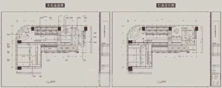 图片[64]-2023年顶级设计公司《公装空间施工图案例精选合辑》-刷子库