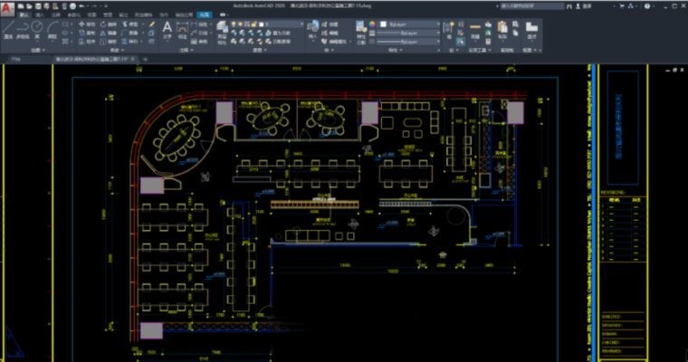 图片[59]-2023年顶级设计公司《公装空间施工图案例精选合辑》-刷子库