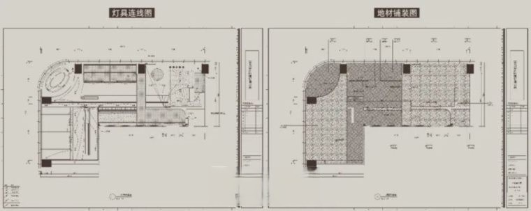 图片[60]-2023年顶级设计公司《公装空间施工图案例精选合辑》-刷子库