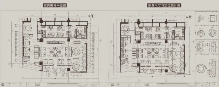 图片[55]-2023年顶级设计公司《公装空间施工图案例精选合辑》-刷子库