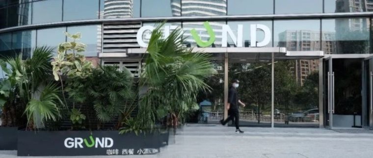 图片[48]-2023年顶级设计公司《公装空间施工图案例精选合辑》-刷子库