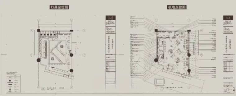 图片[44]-2023年顶级设计公司《公装空间施工图案例精选合辑》-刷子库