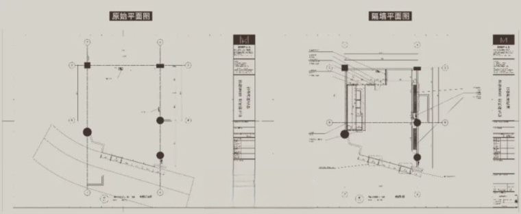 图片[43]-2023年顶级设计公司《公装空间施工图案例精选合辑》-刷子库