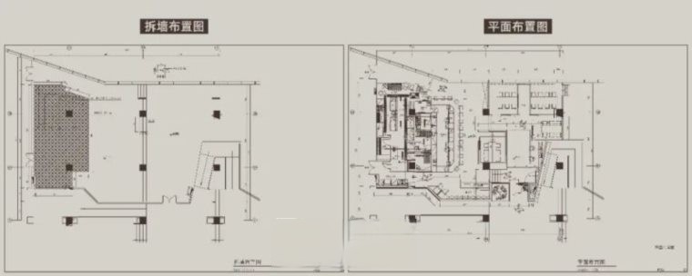 图片[34]-2023年顶级设计公司《公装空间施工图案例精选合辑》-刷子库