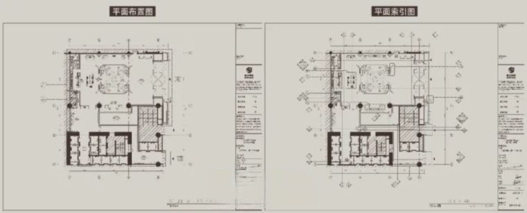 图片[32]-2023年顶级设计公司《公装空间施工图案例精选合辑》-刷子库