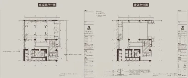 图片[33]-2023年顶级设计公司《公装空间施工图案例精选合辑》-刷子库