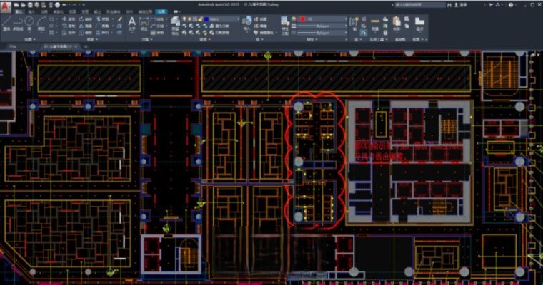 图片[30]-2023年顶级设计公司《公装空间施工图案例精选合辑》-刷子库
