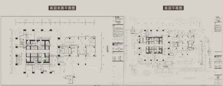 图片[25]-2023年顶级设计公司《公装空间施工图案例精选合辑》-刷子库