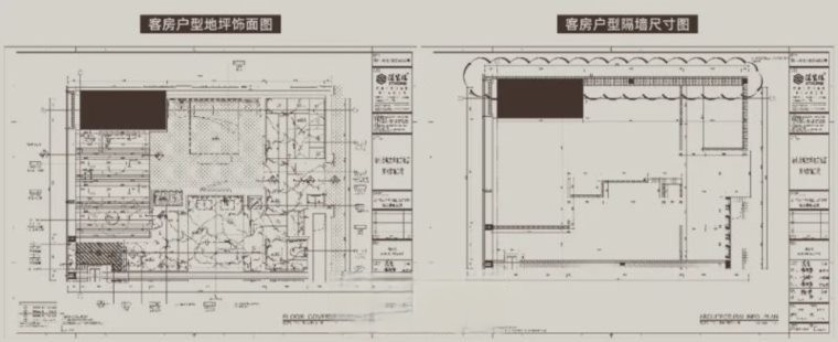 图片[23]-2023年顶级设计公司《公装空间施工图案例精选合辑》-刷子库