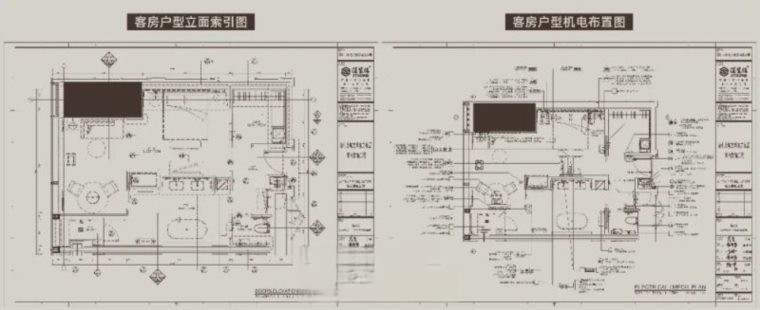 图片[22]-2023年顶级设计公司《公装空间施工图案例精选合辑》-刷子库