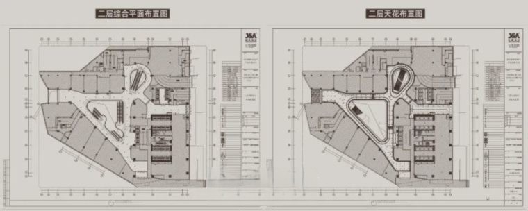 图片[21]-2023年顶级设计公司《公装空间施工图案例精选合辑》-刷子库