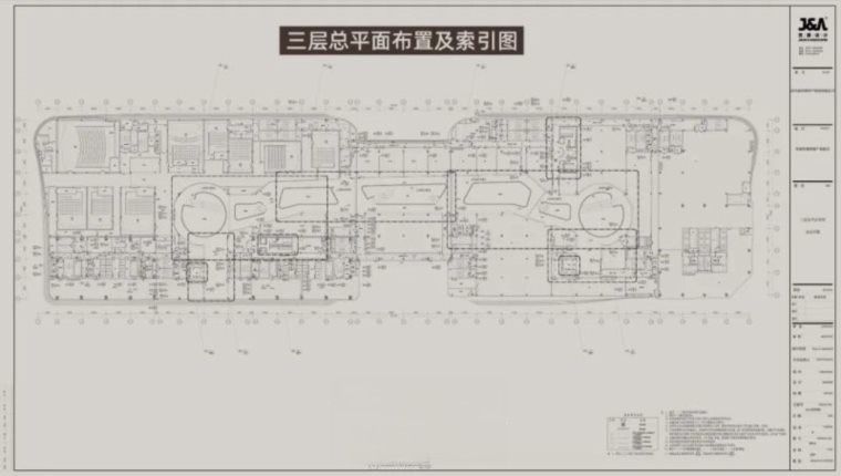 图片[17]-2023年顶级设计公司《公装空间施工图案例精选合辑》-刷子库